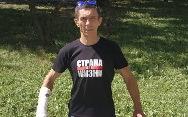 Фото: ВКонтакте