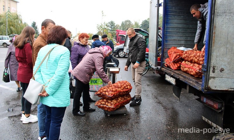 Фото иллюстративное