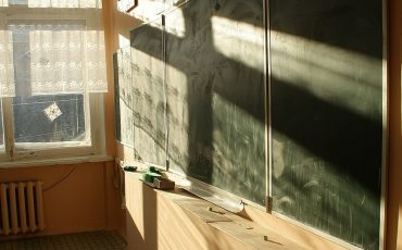 Фото: ru.wikipedia.org