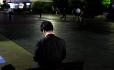 Смерть от переработки в Японии общепризнанная проблема / Getty Images