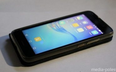 Фото иллюстрационное