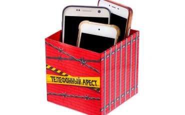 Фото: sima-land.ru