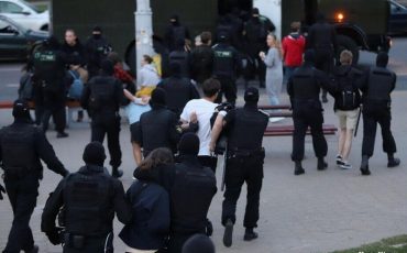 Снимок носит иллюстративный характер