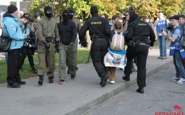 Снимок носит иллюстративный характер