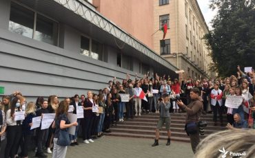 Снимок носит иллюстративный характер