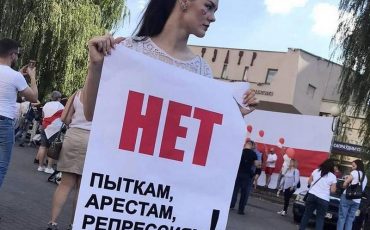 Фото из Instagram Александры Ситниковой