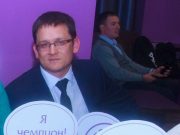 Фото с сайта Наша Нива