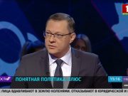 Скриншот видеозаписи tvr.by