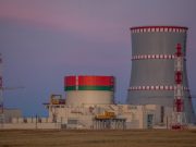 Фото: naviny.media