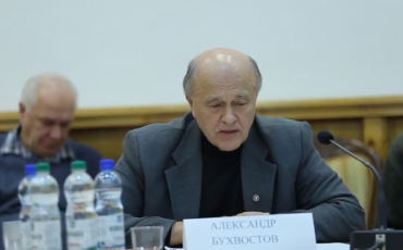 Фото: naviny.media