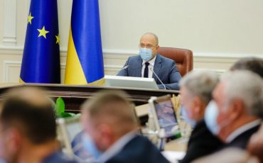 Премьер-министр Украины Денис Шмыгаль на заседании Кабмина. Фото: пресс-служба Кабмина