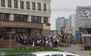 Факультет журналистики БГУ / TUT.BY 26.10.2020, 11:30