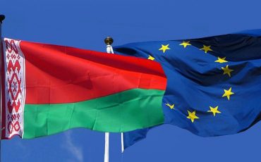 Фото interfax.by