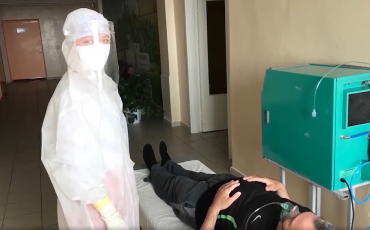 Фото иллюстрационное