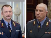 Иван Кубраков. Фото: Минск-Новости / Юрий Караев. Фото: БелТА