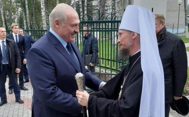 Фото: «Пул Первого» / Telegram