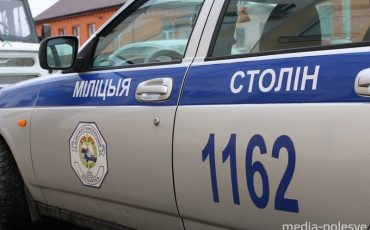 Снимок носит иллюстративный характер