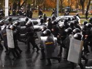 Фото иллюстрационное