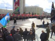 Скриншот СТВ