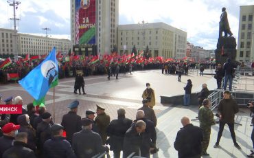 Скриншот СТВ