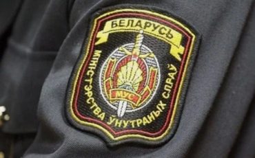 Фото использовано в качестве иллюстрации