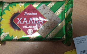 Фото pncge.rcge.by