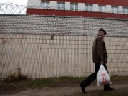 Снимок носит иллюстративный характер / Фото: spring96.org