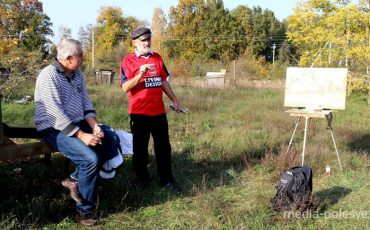 Фото иллюстративное