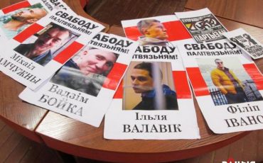 Снимок носит иллюстративный характер