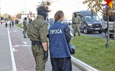 Фото иллюстрационное