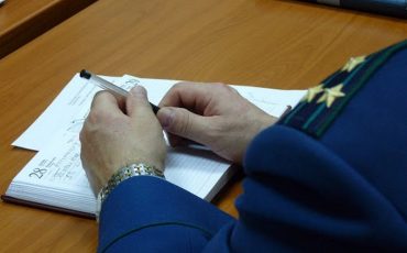 Фото иллюстрационное