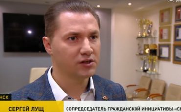 Скриншот из видео