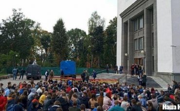 Сидячий протест в БГУ, Минск