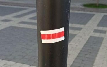 Фото из соцсетей