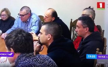 Скриншот сюжета на телеканале «Беларусь-1»