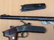 Скриншот видео