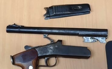 Скриншот видео