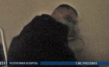 Скриншот из видео