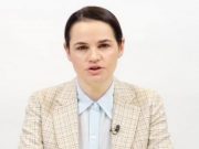 Скриншот из видео