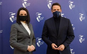 Фото из телеграм-канала Светланы Тихановской