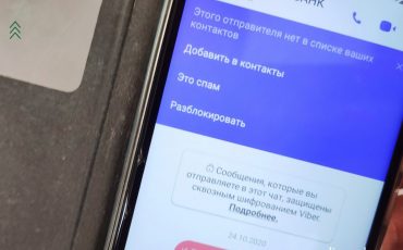 Снимок носит иллюстративный характер