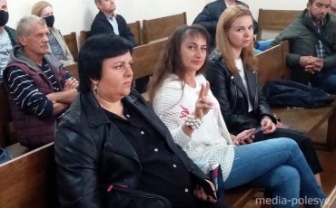 Фото иллюстративное