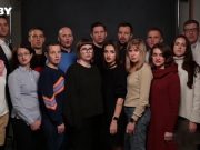 Скриншот из видео