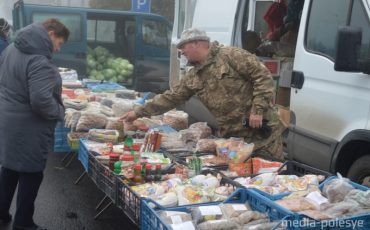 Всего хватает