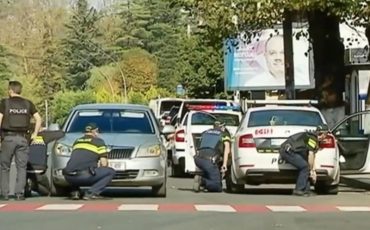 Скриншот видео