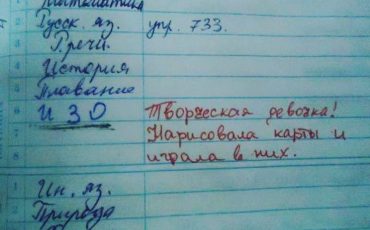 Фото: @_mini_sanka_