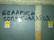 Фото читателей