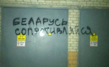 Фото читателей