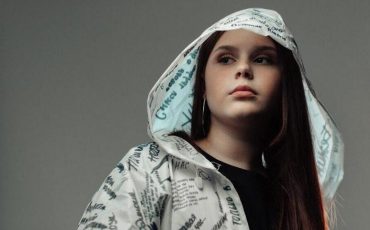 Арина Пехтерева / Фото с сайта mogilevnews.by