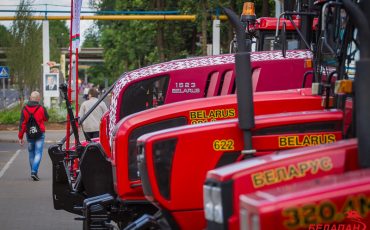 Фото носит иллюстративный характер